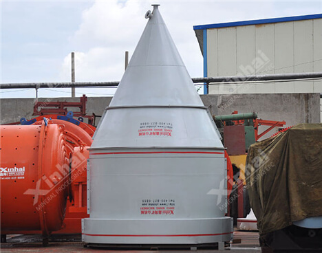 高效深錐多錐濃密機